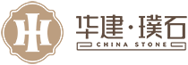 贵州华建矿业有限公司