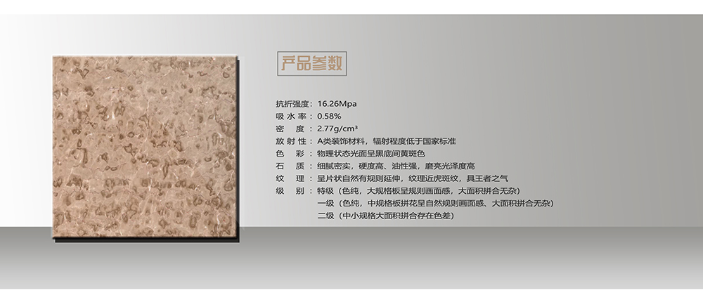 黑玫瑰1-huace.jpg