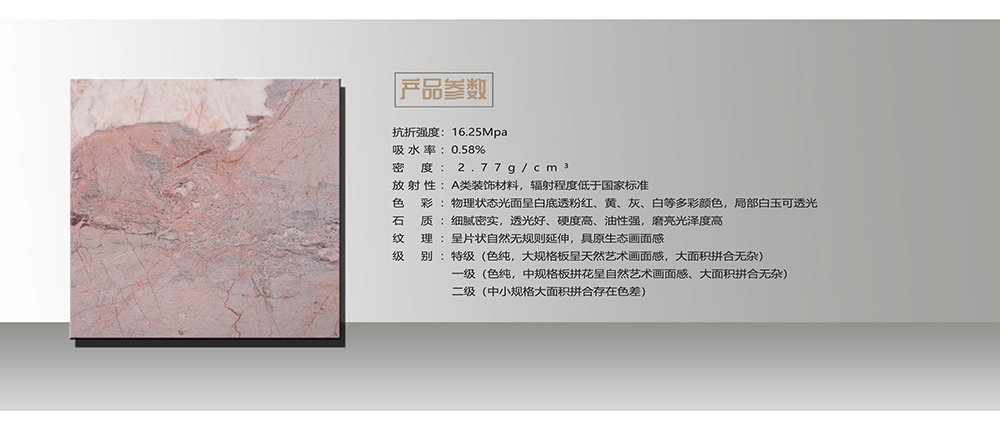 云中彩-huace.jpg